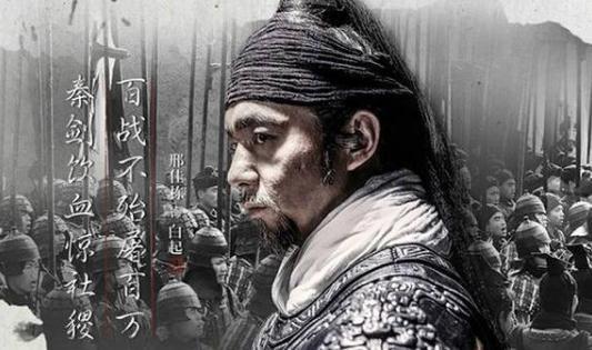 秦昭襄王为什么用不下70多岁的白起