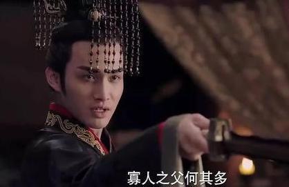 秦始皇身为皇帝为什么不立后 他对女人是不是有偏见呢