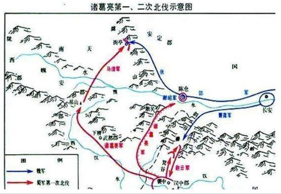 “子午谷奇谋”诸葛亮为什么不支持魏延