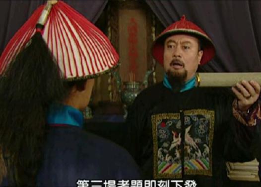 张廷璐是个怎么样的人