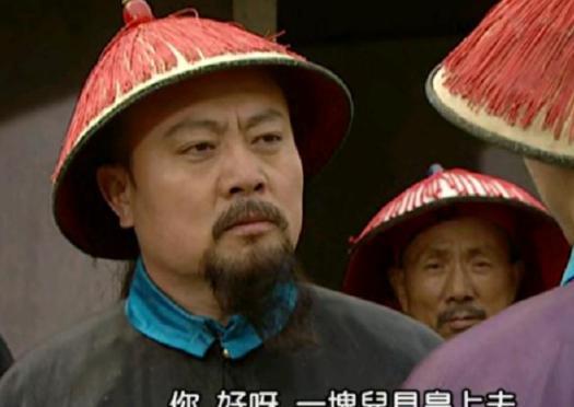 张廷璐是个怎么样的人