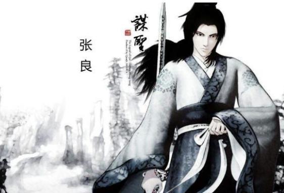 一代“谋圣”张良,他到底是个怎样的人