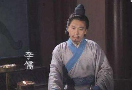 李儒为什么没有识破连环计