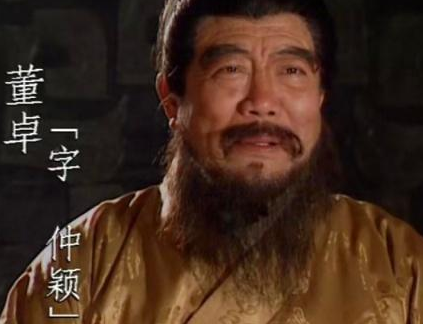 荀彧对东汉王朝忠心耿耿 荀彧为什么要跟随曹操