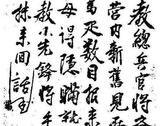 五十四岁的朱元璋因为什么事情痛哭不止