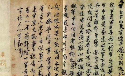 五十四岁的朱元璋因为什么事情痛哭不止