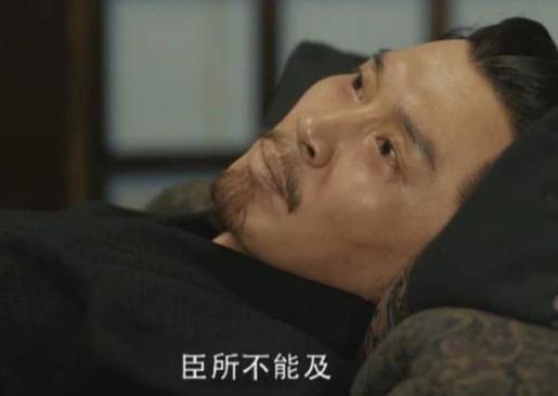 荀彧是怎么死的