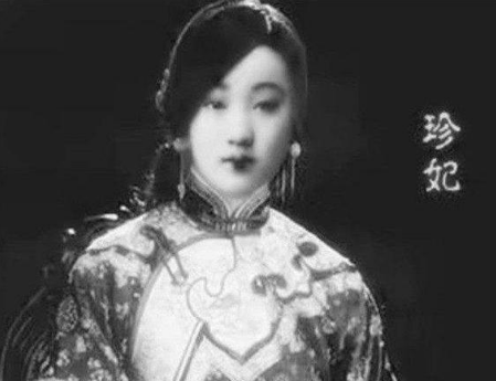 光绪为什么没有后代