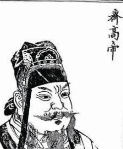 南朝宋著名将领萧承之，他是如何用空城计力退北魏大军的