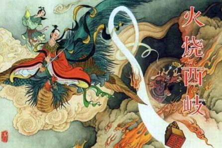 姜文焕是个怎么样的人