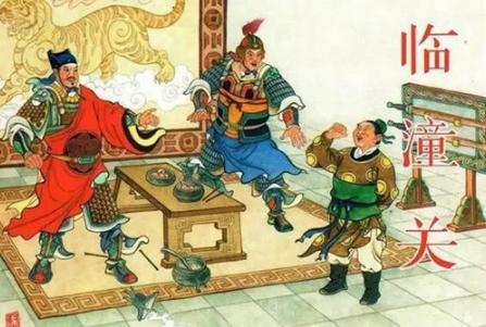 姜文焕是个怎么样的人