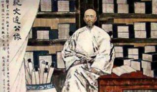 乾隆一死和珅被赐死，跟和珅一起的纪晓岚怎么样了