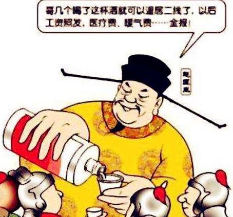 赵匡胤杯酒释兵权那些养老的将军下场如何 他们又是什么结局