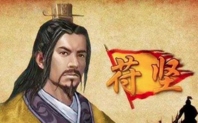 当过奴隶当过男宠的慕容冲，最后怎么当上皇帝的