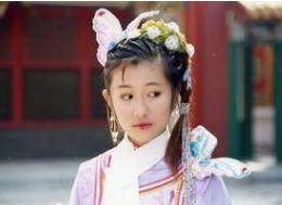 乾隆的十女儿,固伦和孝公主为什么能受三朝皇帝宠爱