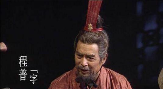 孙策死后，周瑜为什么没有称王