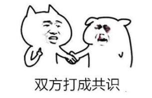 窦宪北伐为什么这么轻松