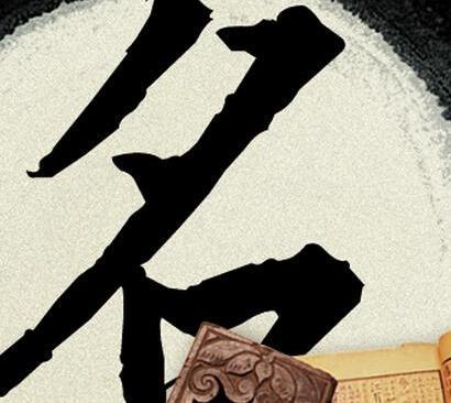 李亨登基当上皇帝之后 李亨为什么还要接李隆基回长安