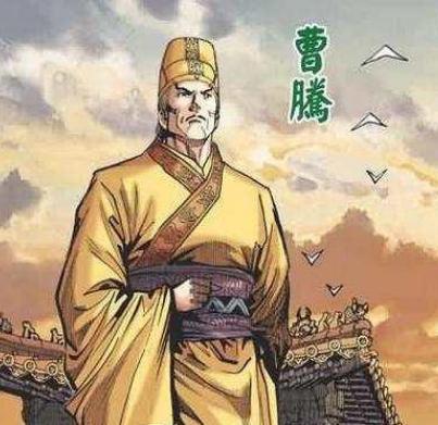 曹腾为什么要收养夏侯嵩