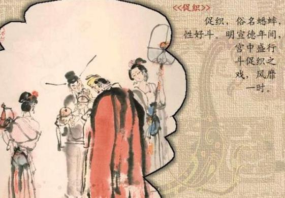 朱瞻基是个怎么样的皇帝