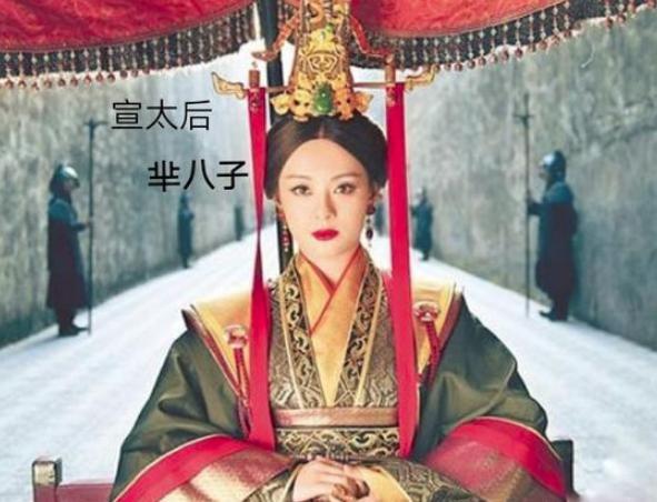 秦武王没指定继承人就死了，嬴稷是怎么登上皇位的