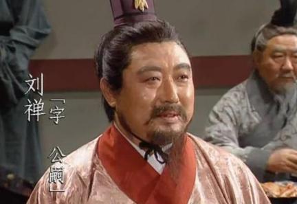 刘禅投降后为什么没有被杀 而是被好吃好喝伺候着呢