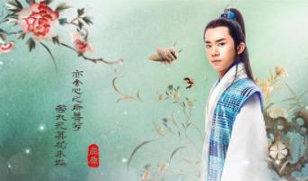 为什么屈原能流芳百世