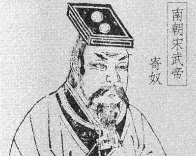 刘裕曾在长安吃过不小的苦头，当时的情况是怎样的