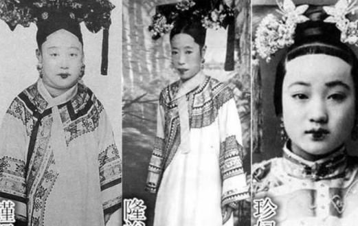 清朝选妃都是怎么选的呢 需要具备什么条件呢