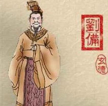 诸葛亮到底看中刘备什么 为什么会跟随他出山呢