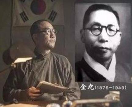 韩国国父金九为什么没有担任总统 是什么原因导致的