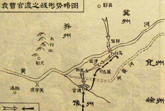 曹操的魄力在哪里能看出来