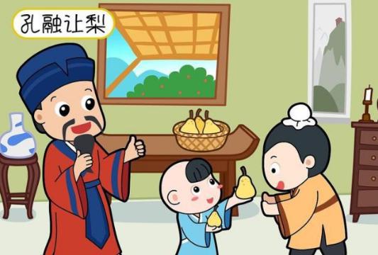 曹操为什么不顾骂名处死孔融