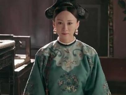 愉妃：16岁嫁给乾隆，为什么一生都不得宠