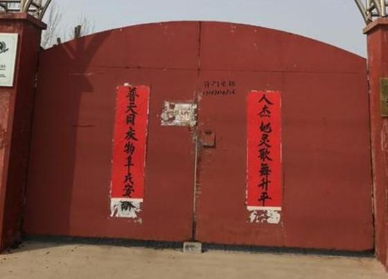 《三国》郑玄为什么备受赞赏