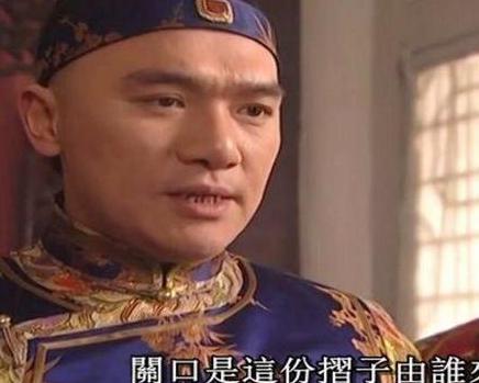 八阿哥胤禩才干出众又得群臣拥护 康熙为什么不立他作为太子