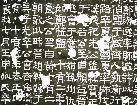 蔡邕为什么最后惨死狱中