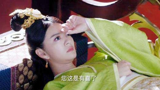 独孤般若是怎么当上皇后的