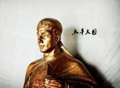 盘点太平天国四大名将，他们结局分别如何