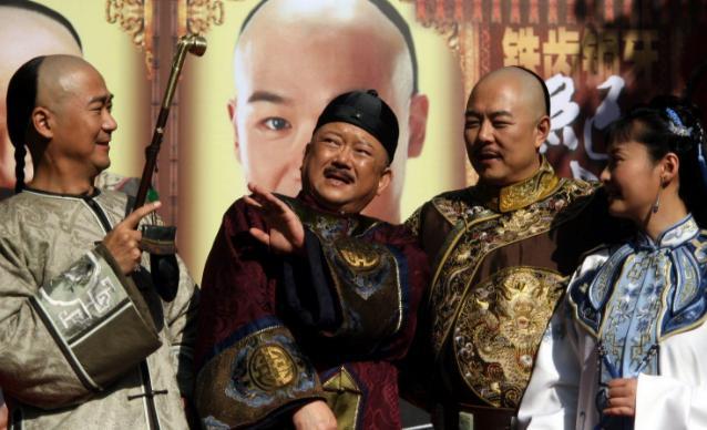 揭秘:清朝贪官和珅是怎么敛财的