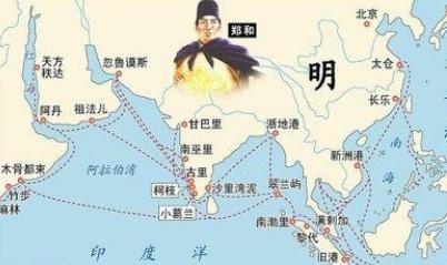 朱棣为什么派郑和六次下西洋 郑和最后的结局是什么