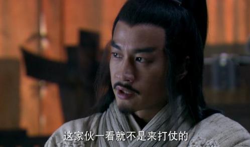 项羽是个怎么样的人