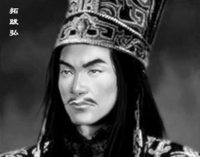 北魏14任皇帝都是怎么死的