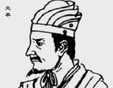 北魏14任皇帝都是怎么死的