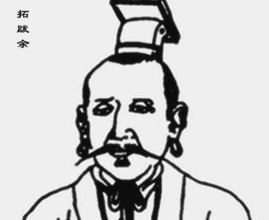 北魏14任皇帝都是怎么死的