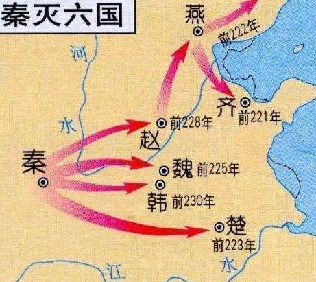 韩非子的学说深受嬴政的喜欢 为什么出使秦国的时候却被处死了呢