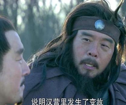 彭越被杀时真的想谋反吗 为什么刘邦连他家人都不放过呢