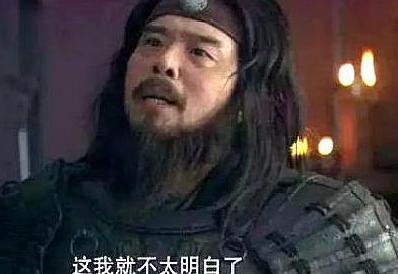 彭越被杀时真的想谋反吗 为什么刘邦连他家人都不放过呢