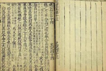 西汉汉景帝是个怎么样的人