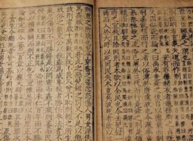 西汉汉景帝是个怎么样的人